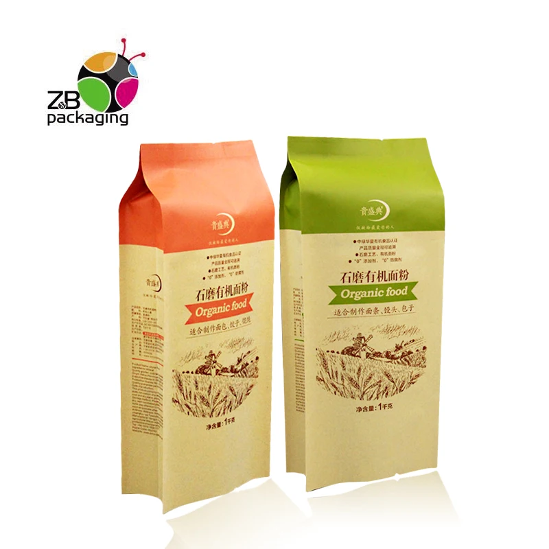 customized food grade wheat flour packing bags heat seal 1KG