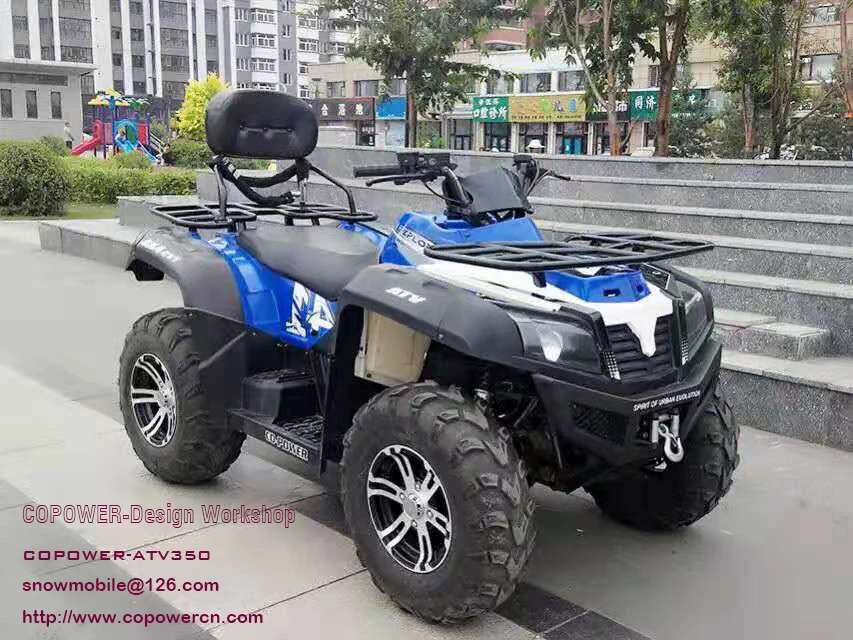  Квадроцикл KB350ATV внедорожник вездеход с валом 4x4 и двигателем водяным охлаждением CTV (Прямая поставка