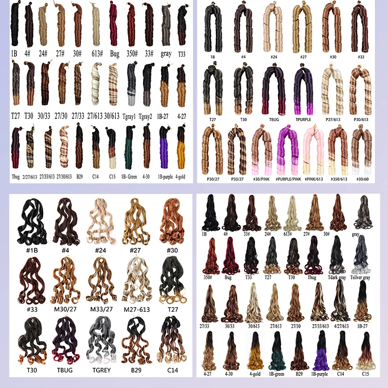 10inch two style 50g short French Curl Braid Spiral Curl Loose Wave Crochet Braid For Synthetic Hair Extensions