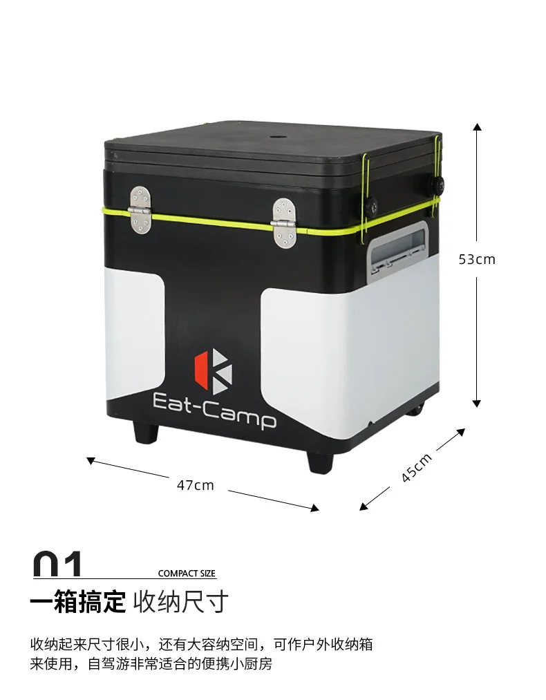 Outdoor mobile kitchen camping portable folding table stove stove camping barbecue self-drive tour vehicle equipment