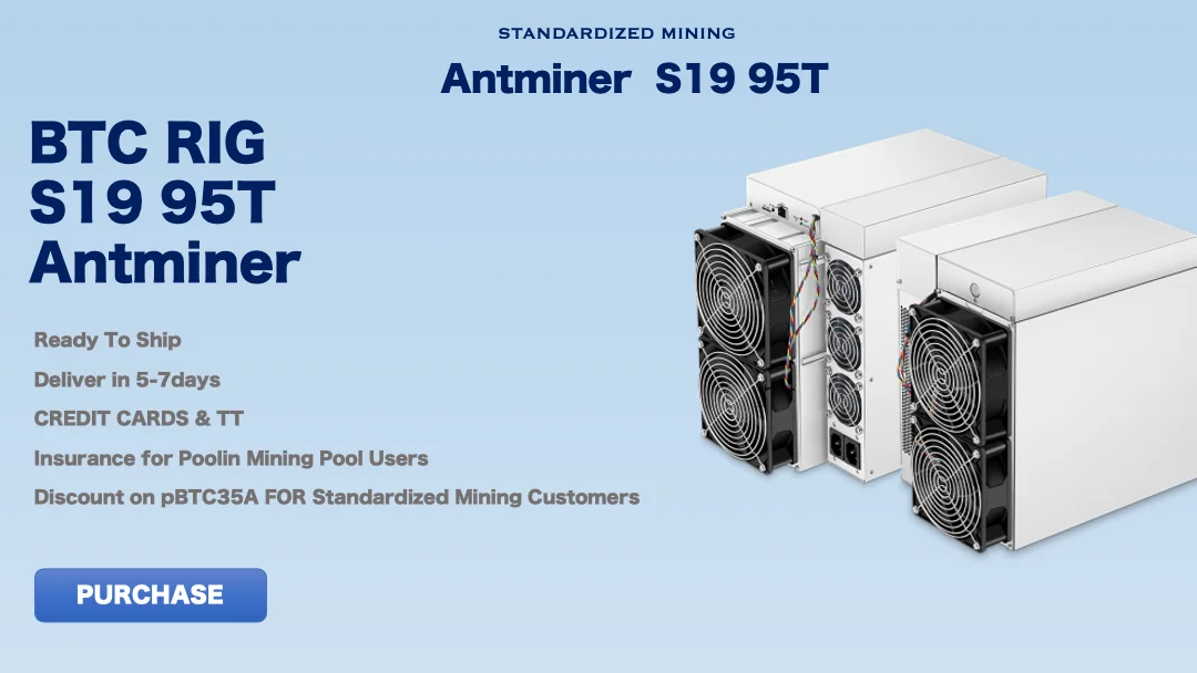  Машина для майнинга биткоинов ANTMINER S19 с низким энергопотреблением эффективной эффективностью отличным рассеиванием