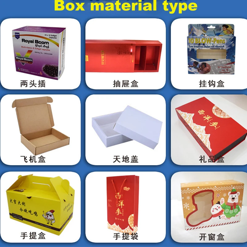 New Wholesale Custom Logo Oem Smart Luxury Single Strap Gift Paper Packaging Boxes Empty Cardboard Drawer Watch Box