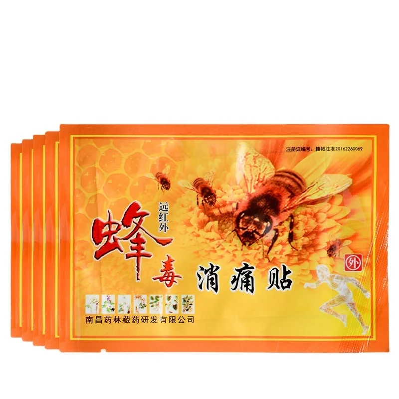 Новый патч для пчелиного яда sumifun подходит пластыря укуса 1 упаковка/1