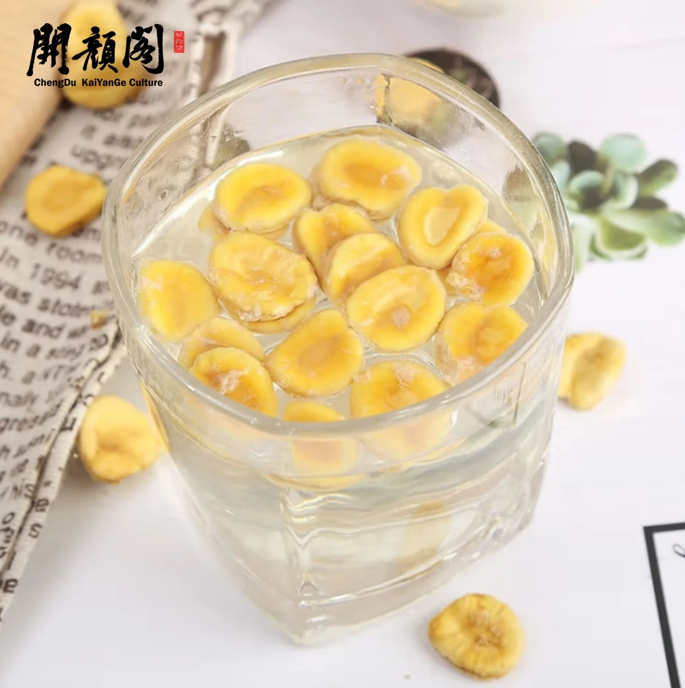 KAIYANGE Low Pice Dried LUO HAN GUO extract Sweetener Luo Han Guo Seed Fructus Monordicae Herbal Siraitia Grosvenorii Glycosides