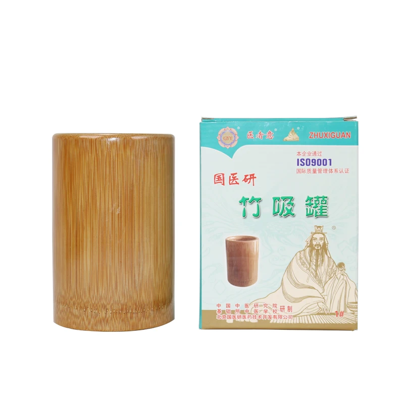 
Factory Direct Sale Carbonized Bamboo Cans Tube Make Up Chinese Fire bamboo Cupping Therapy 