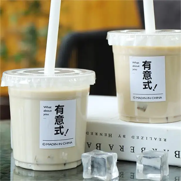 Popular Hot Sell Plastic Drinking Cup Wholesale Bubble Tea Plastic Cup 20oz Plastic Takeout Cup
