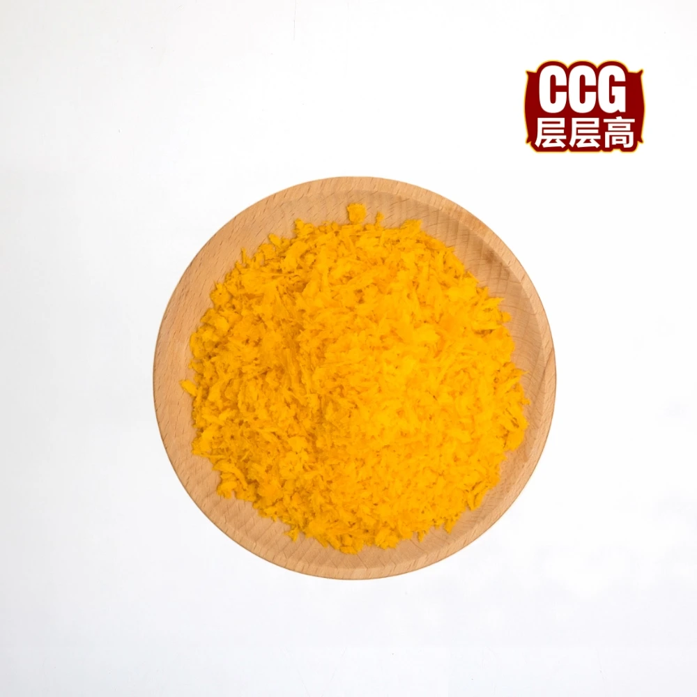 Breadcrumbs 1KG/BAG Yellow Puffed Panko for Fried Chicken Shrimp Onion