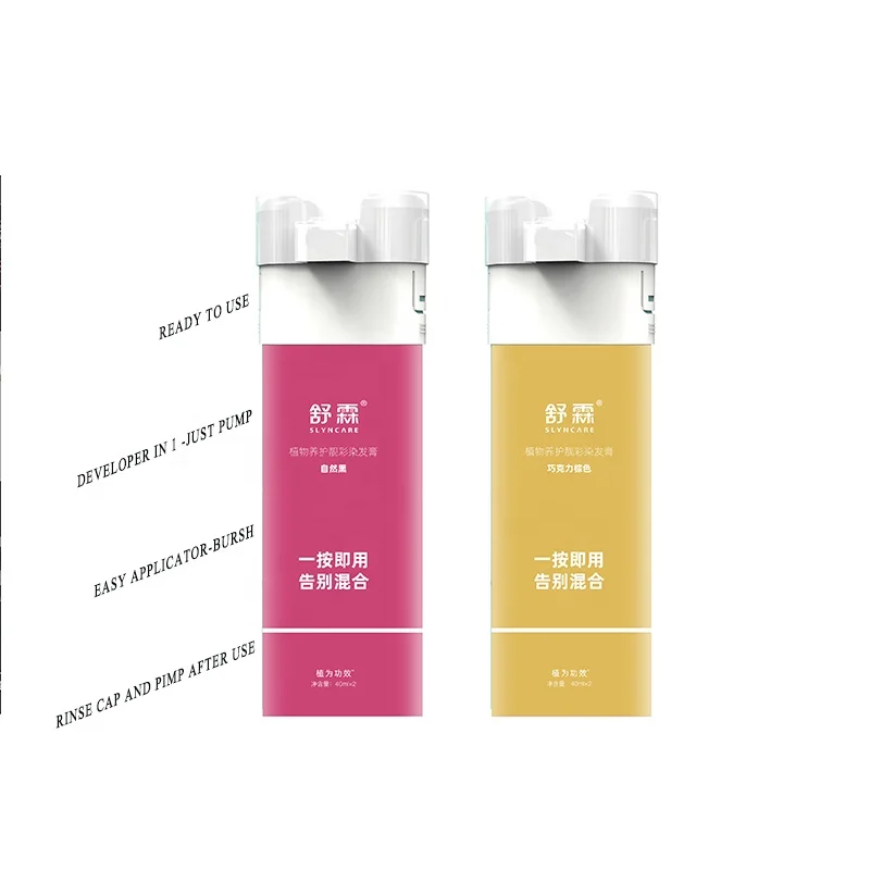 
Plant Natural Herbal Formulations Hair Dye Cream 2 In 1 Hair Dye Shampoo Black DIY Dye Hair 
