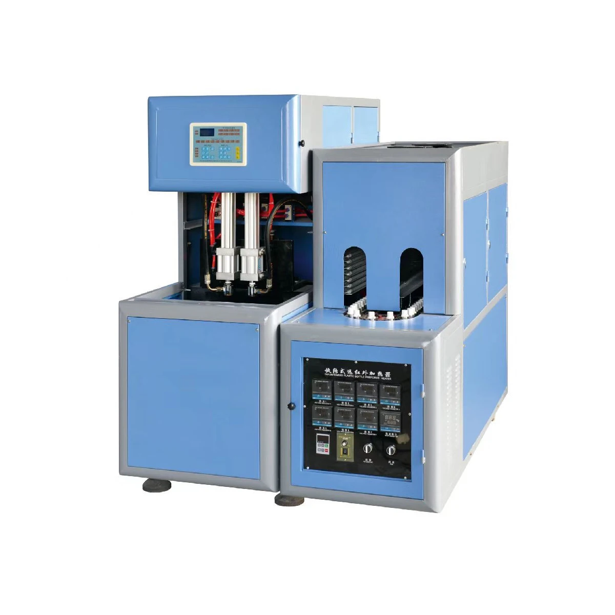 High Quality 4 Cavity Semi Automatic PET Plastic Bottle Blowing Machine Blow Molding Machine