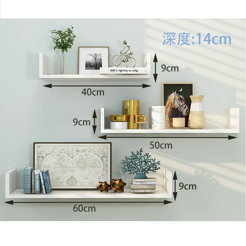 Router storage box wall punch-free wall hanging living room wireless wifi placement rack TV set-top box rack