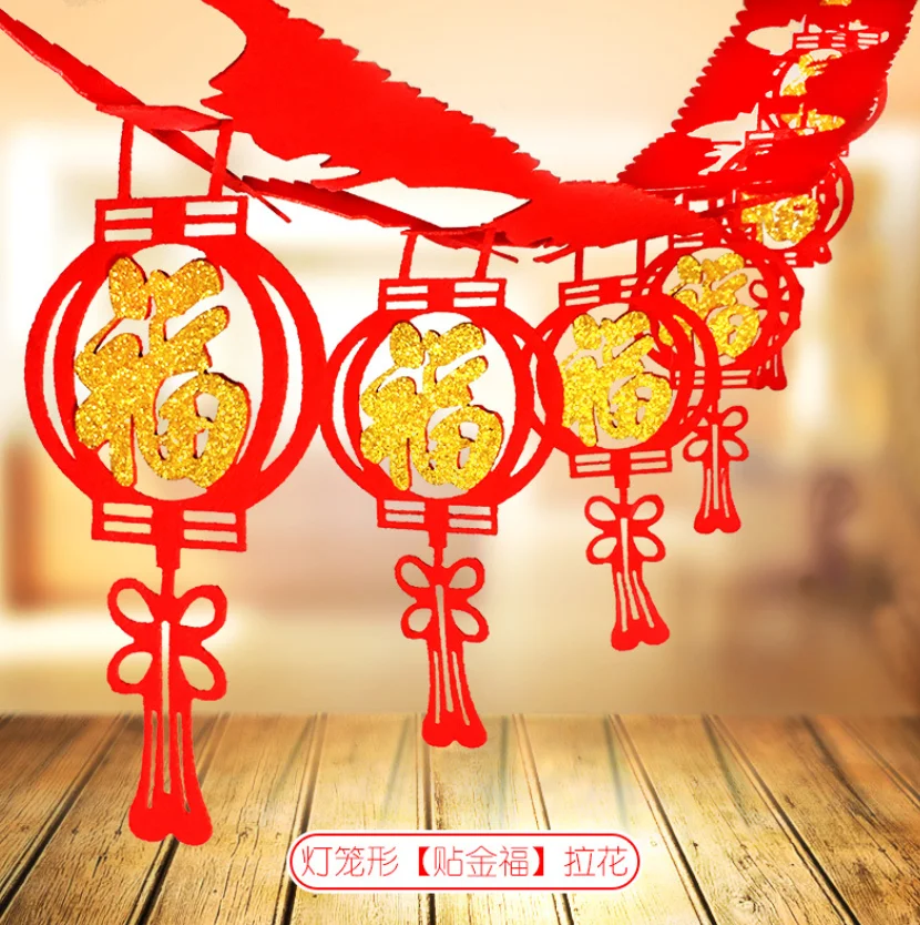 Chinese Lunar New Year Banners Spring Festival Hanging Glitter FU Pendant String  Ornaments Decorations  Red Gold