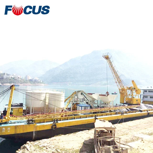 Construction Equipment barge carried concrete mixing price
