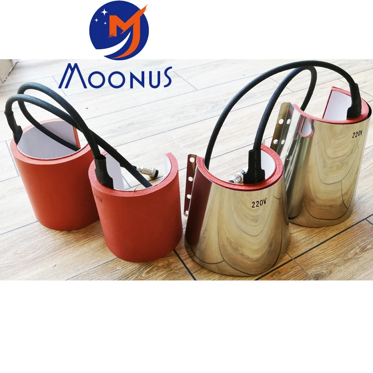 Mug heat press replacement mug press heating pad heater elements