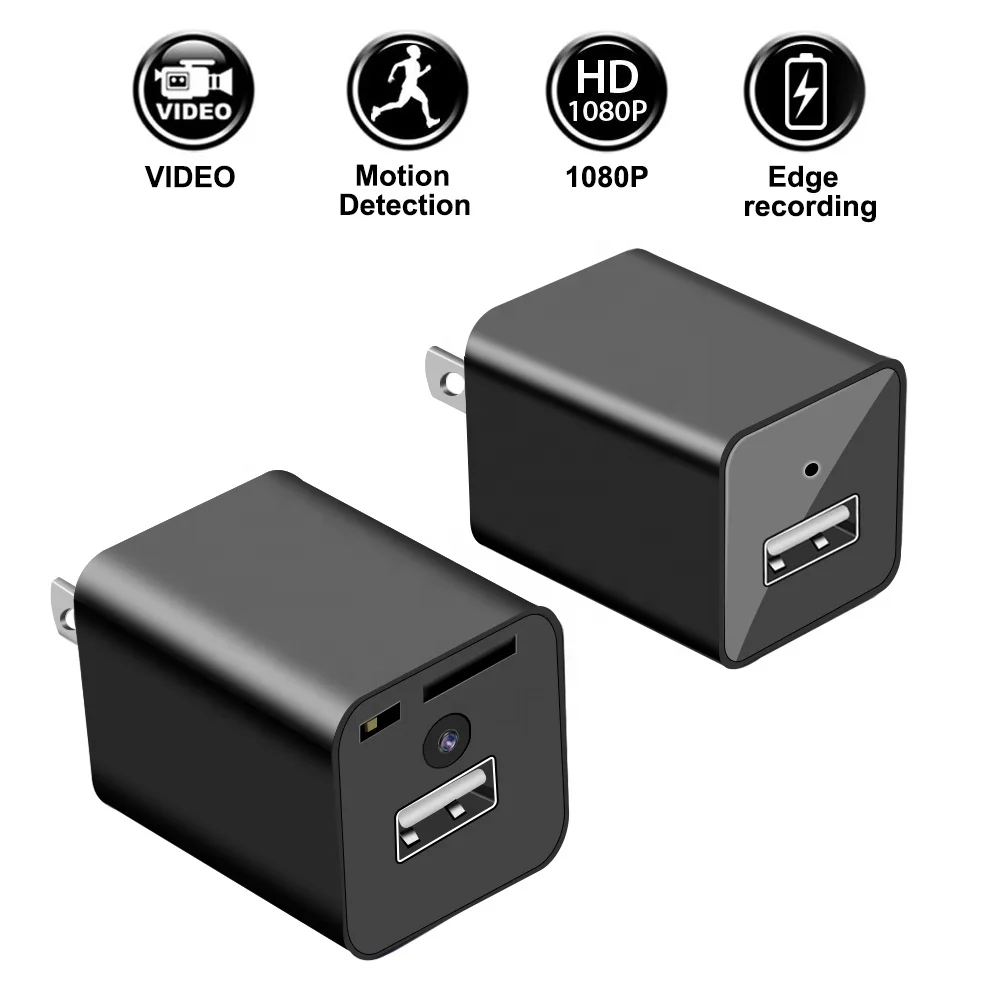 Best Buy Black Full HD 1080P Plug Socket Hidden Spy Video Camera Usb Wall Adaptor Charger Camera