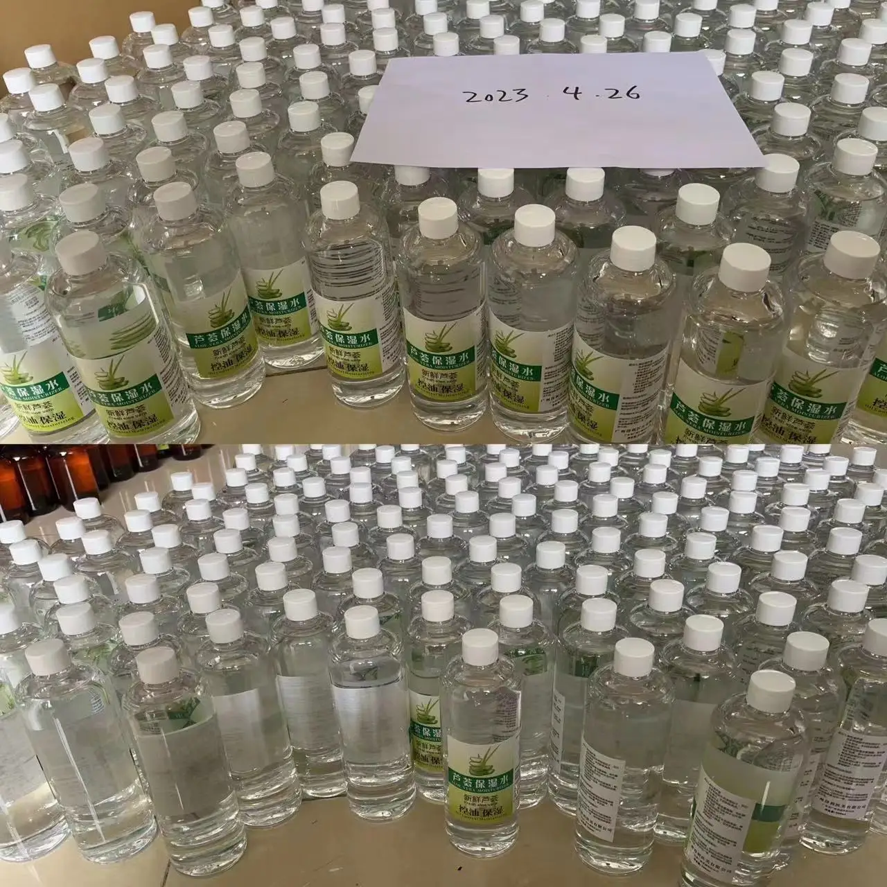 110645 Melbourne Sydney Australia warehouse supply 99.6% cas 110-64-5 Stronger liquid low price 2 to 3 days