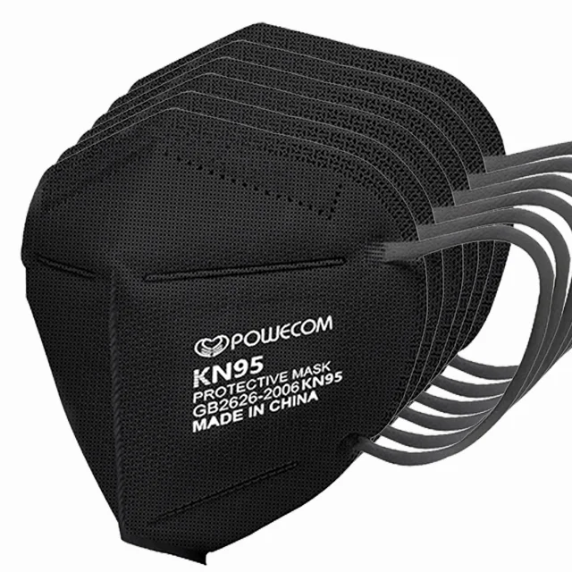2021 high quality and hot sale kn95 mask black color guangzhou powecom kn95 mask mascarilla KN95