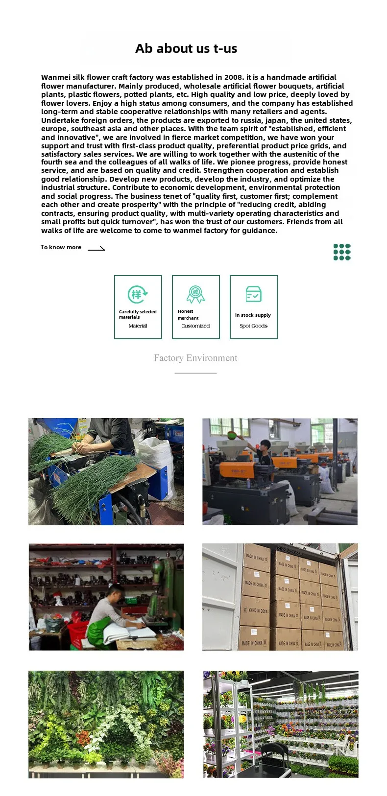 Details page-Company introduction.jpg