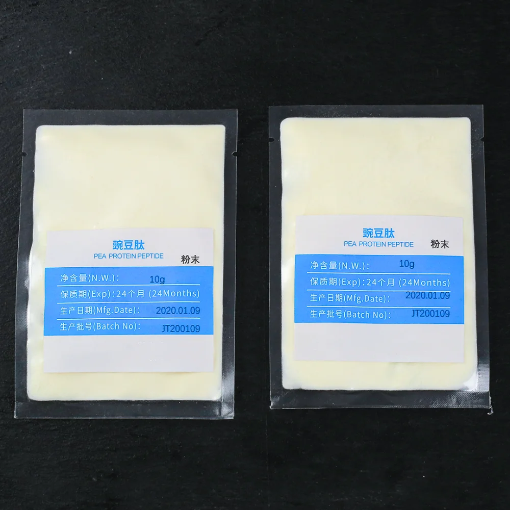 High Quality Bulk Pea Protein Powder 100% Natural Pea Extract Powder Pea Peptide Powder vital proteins collagen peptides