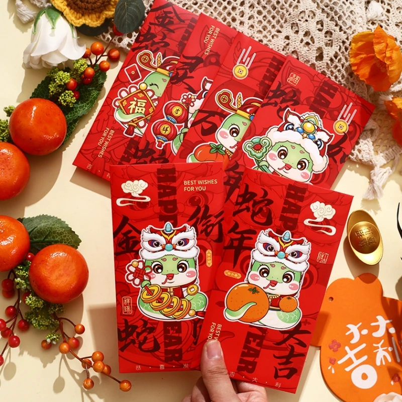 Оформленный дизайн 2025 китайский новый год Змея красный конверт Hong Bao Шелковый роскошный тиснение золотисто-красный пакет