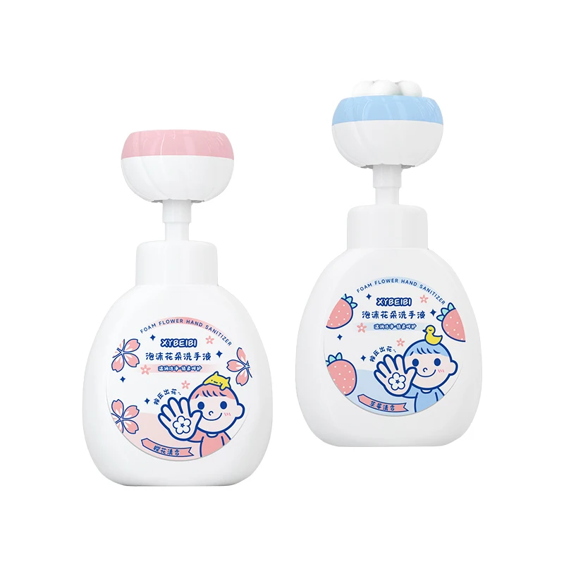 Cherry Blossom  Fragrance Kids Adults Cruelty Free and Vegan Friendly Flower Stamp Moisturizing Foam Hand Wash Soap