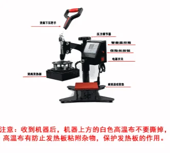 Manual heat transfer machine /24 inch heat press T Shirt printing heat press flatbed sublimation printing equipment