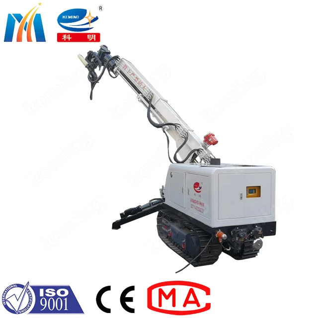360 degree concrete spraying 6m height spraying arm concrete shotcrete robot with remote control