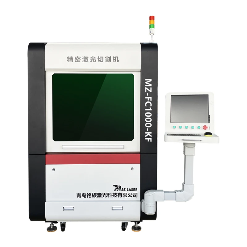 1500W 6060 Enclosed High Precision Fiber Laser Cutting Machine for Metal Materials with MAX/RAYCUS LASER SOURCE