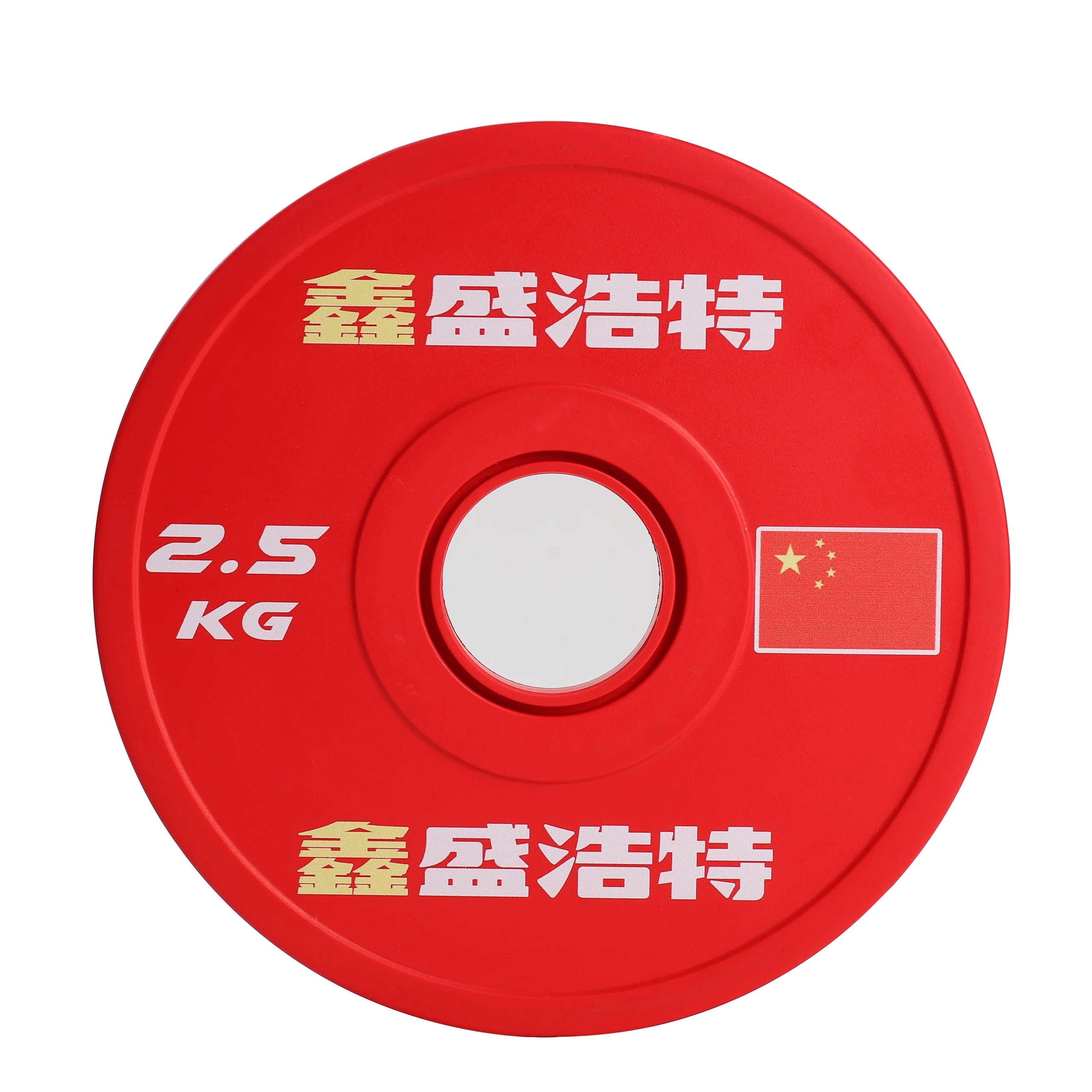 Wholesale Gym Steel weight Rubber Bumper Fractional Barbell Weight Storage Pesi Ghisa Plate Weight Lifting Accessories