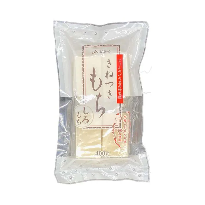 Japanese children adults old-aged sweets squishy mochi food