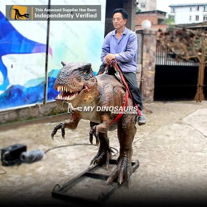 Мой Дино AR-025 парк развлечений динозавр T-REX аттракционы игры для