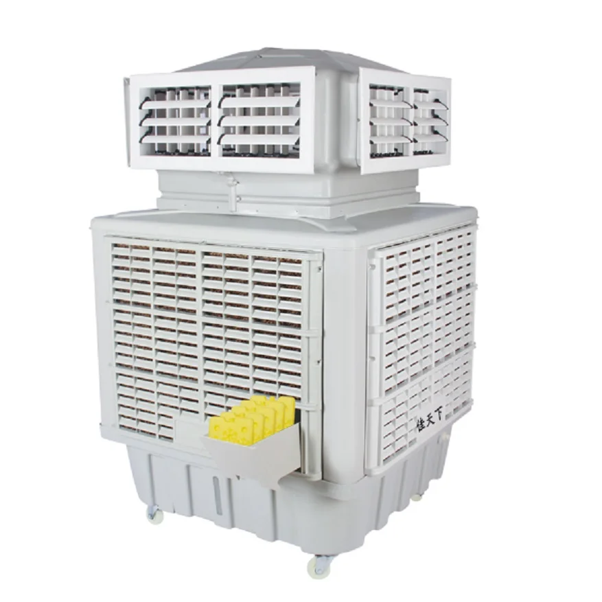 Evaporative Air Cooler Floor Standing Aircon Industrial Air Conditioners Cooling System Aircondition Portable Air Cooler