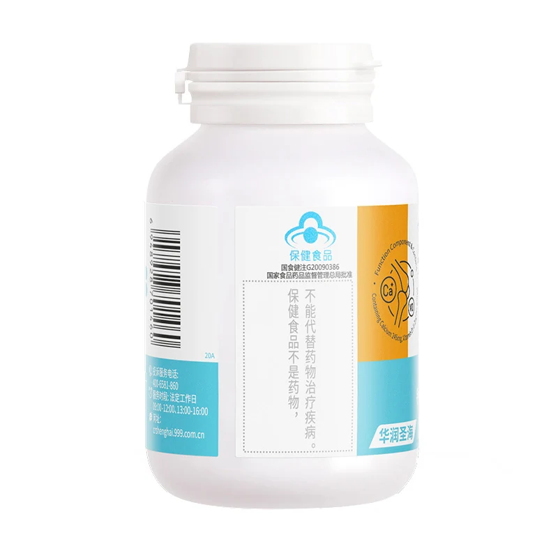 C D K12 Zinc vitamin tablets manufacturer OEM price