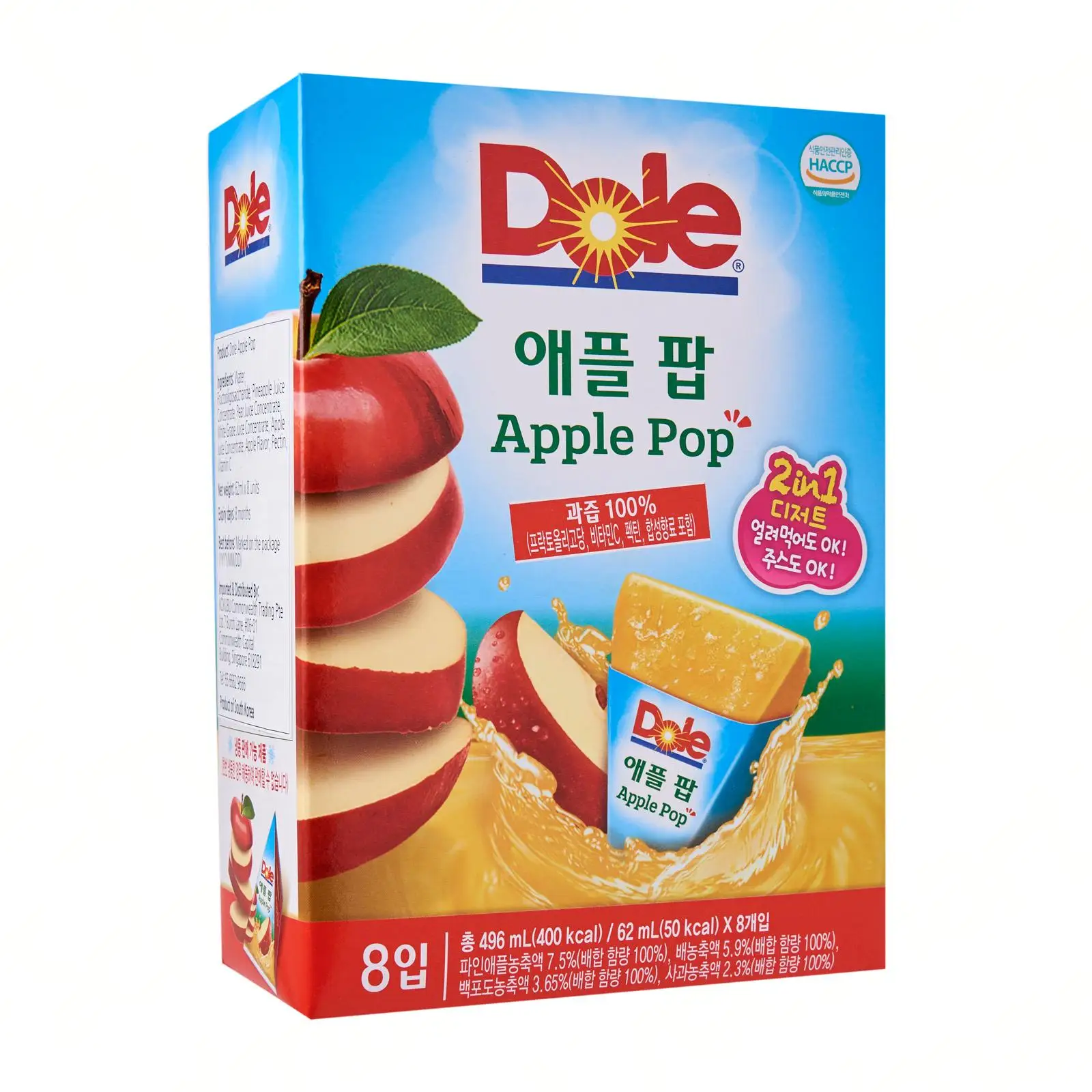 2-в-1, десертный сок Dole 62 мл x8 - Apple