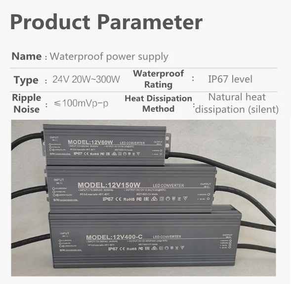 waterproof led power supply 12V/24V 60W 80W 100W 120W 150W 250W 300W 350W 400W ip67 led driver for outdoor led lighting