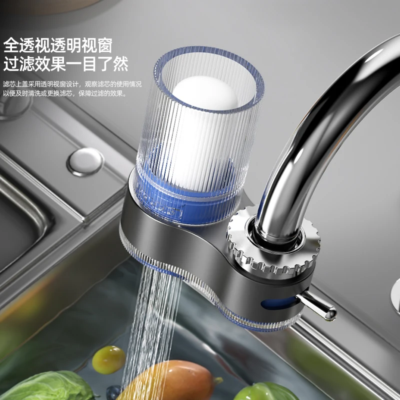 Manual Household Kitchen Faucet Tap Water Purifier Activated Carbon Filter Element for Dirty Water Purification