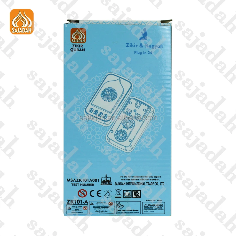 ZK101-A Muslim Islamic Gift Led Al Quran Zikir Prayer Speaker Plug In Quran Speaker