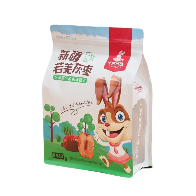 Wholesale custom Printed Transparent Pe Stand up Pouch Plastic Zipper Bags Pet Food Stick Packaging Nylon Bag
