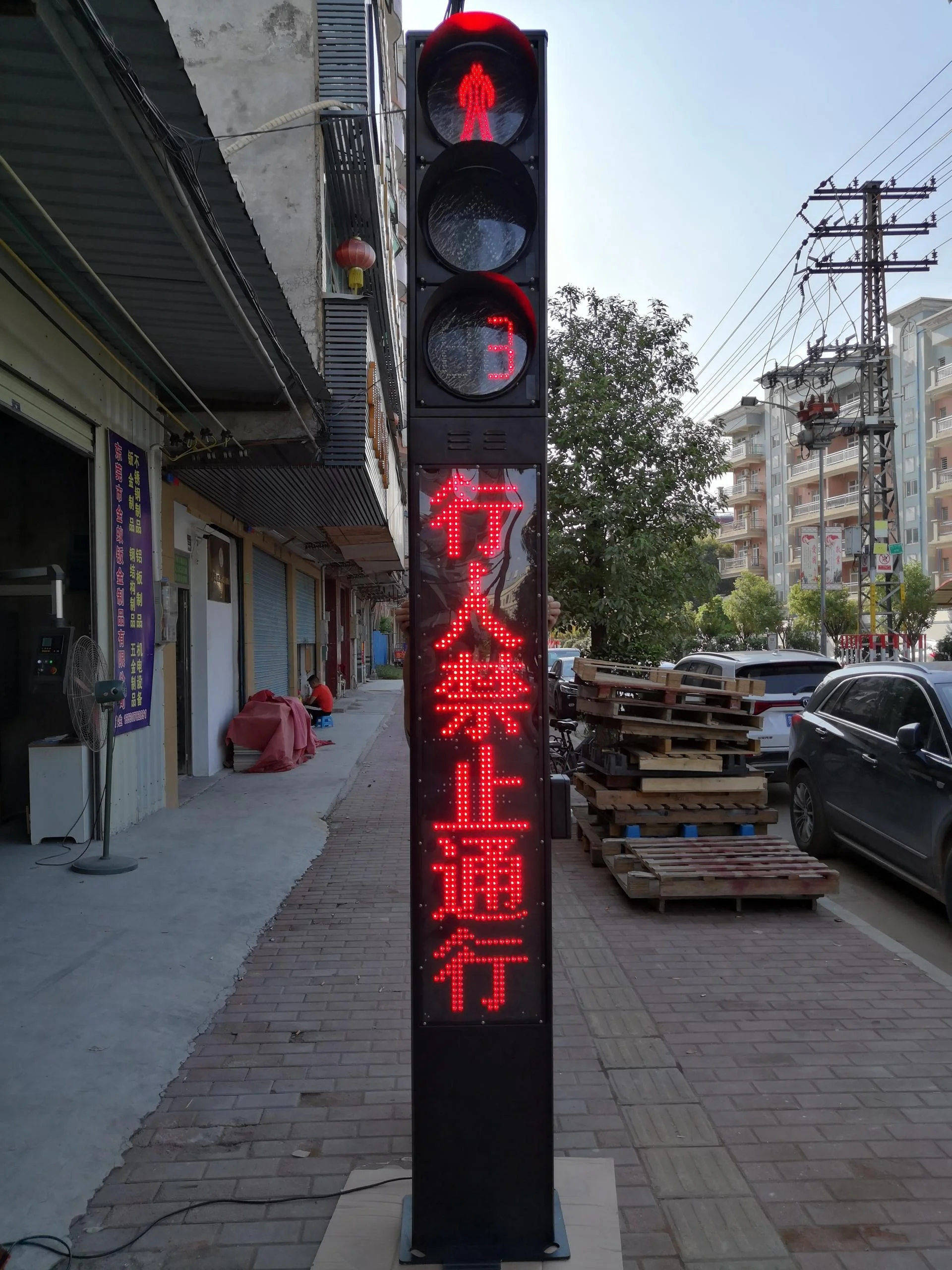 Intelligent pole pedestrian traffic light with countdown timer,pedestrian button and LED screen