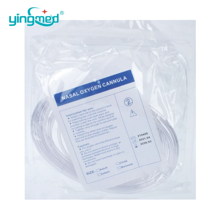 Comfortable Soft Disposable Nasal Oxygen Cannula