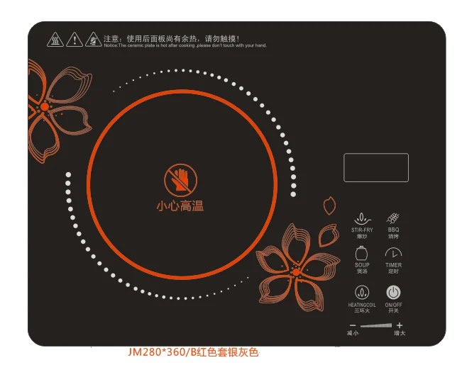 2000W Single burner  Black crystal plate Electric BBQ Stove Stainless Steel body with Handle Infrared Cooker