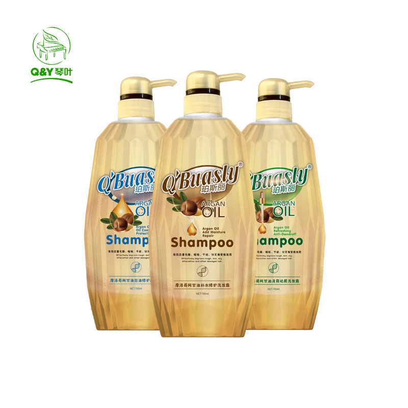 Pure Argan Oil black hair shampoo, Morocco Moisturizing and Repairing argan oil shampoo and conditioner