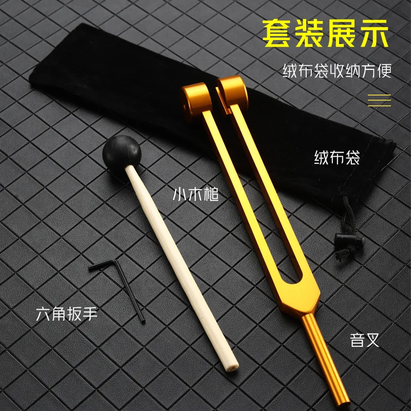 Chakra Tuning Fork Sets For Sound Healing Therapy And Chakra Balancing Yoga And Meditation Healing Tools