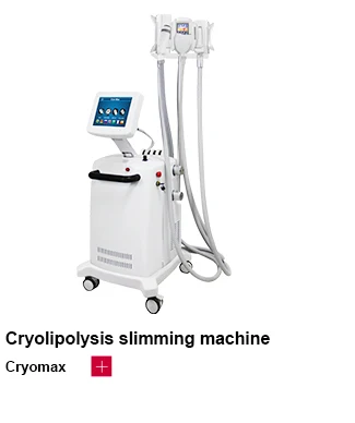 cryomax