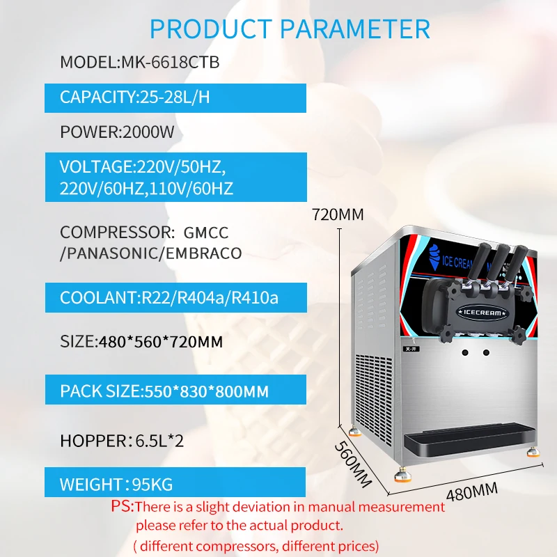 MK-6618CTB  automatic soft serve ice cream vending  maker machine