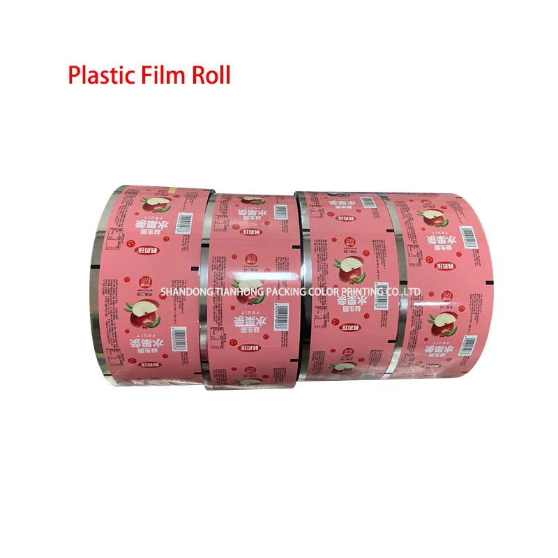 Пользовательская печатная пищевая фольга матовая упаковка pe pvc рулон упаковки ламинирующая пленка
