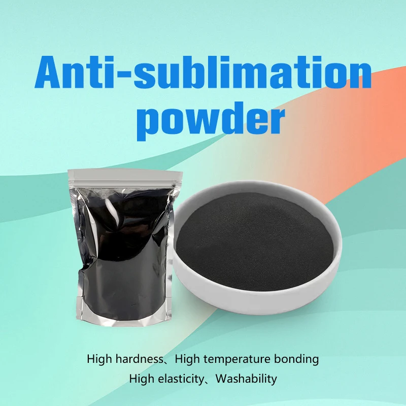 SUBLICOOL Adhesive Heat Transfer Printing TPU Glue Dtf Black  Hot Melt Powder for Dtf Pigment