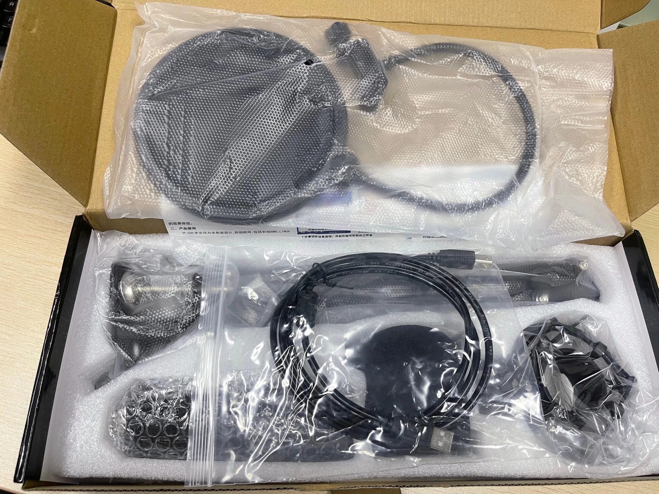 Gaming microphone  USB condenser drum microphones professional table live studio Microfone recording mic gaming
