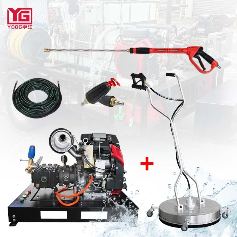 2024 Made in China Flexible Installation 3500psi 8gpm High Pressure Washer Kit with Water Gun Parts Petrol High Washer Pressure