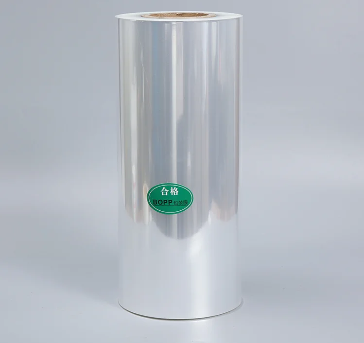 Высококачественная металлизированная полипропиленовая пленка 18 дюймов x 1500 футов полиэтиленовая в рулоне