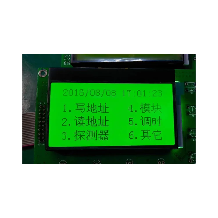 Сделанный на заказ размер PMMA Акриловый Поликарбонат PS Материал легкая направляющая панель плоская ультратонкая небольшая толщина светодиодная